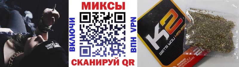 БУТИРАТ BDO наркошоп Киржач