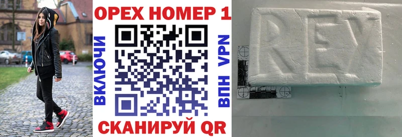 КОКАИН 99%  Киржач 