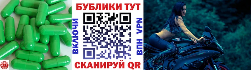 Ecstasy 280мг  гидра сайт  Киржач 