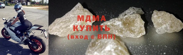 бутик Алзамай