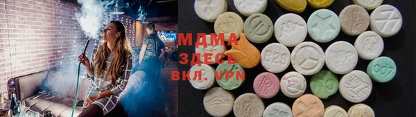 таблы Алексеевка