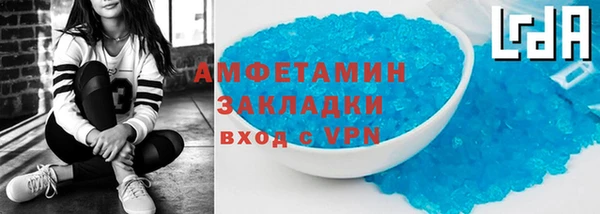 бутик Алзамай