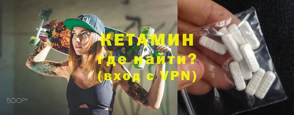 бутик Алзамай