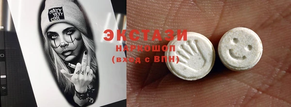 таблы Алексеевка