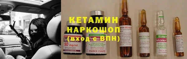 бутик Алзамай
