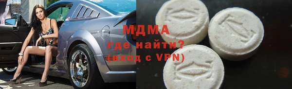 бутик Алзамай