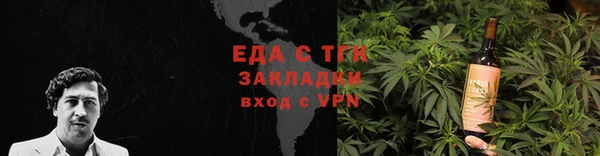 бутик Алзамай
