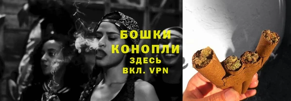 мдма Пересвет