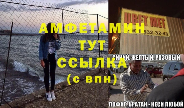 бутик Алзамай