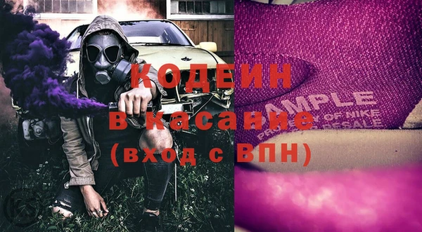 бутик Алзамай