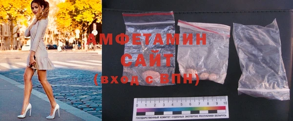 прущие крисы Алексин