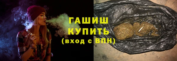 таблы Алексеевка