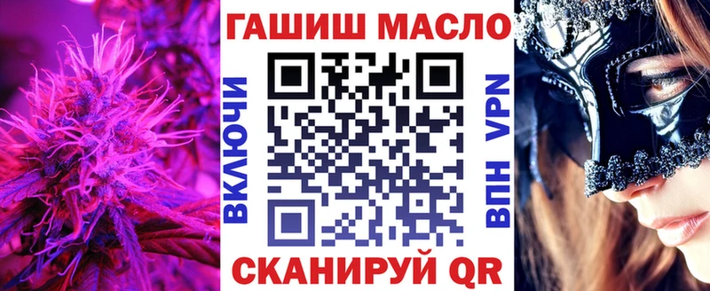 где купить наркотик  Киржач  Дистиллят ТГК Wax 