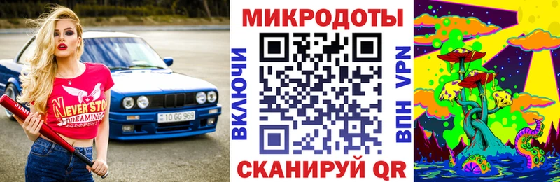 Галлюциногенные грибы Cubensis  Киржач 