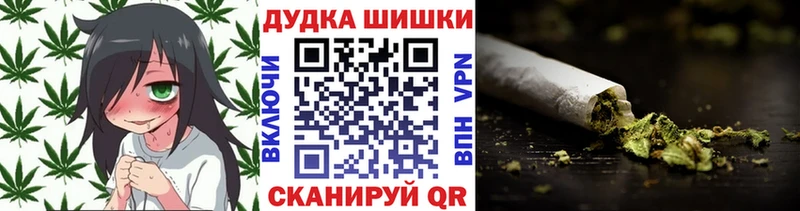 Канабис MAZAR  мориарти телеграм  Киржач 